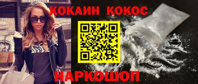 меф VHQ Лесосибирск