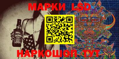 меф VHQ Лесосибирск