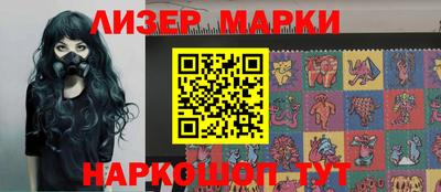 меф VHQ Лесосибирск
