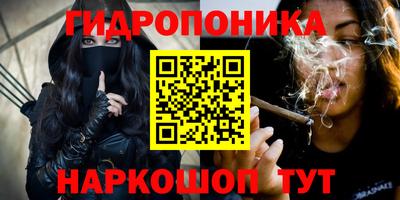 герыч Ликино-Дулёво