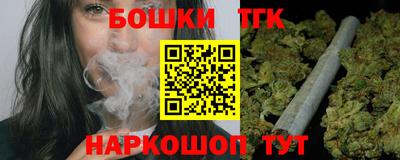 меф VHQ Лесосибирск