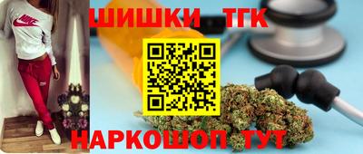 винт Ливны