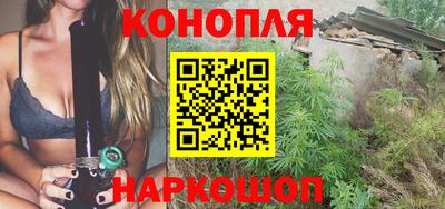 герыч Ликино-Дулёво