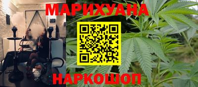 меф VHQ Лесосибирск