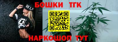 винт Ливны