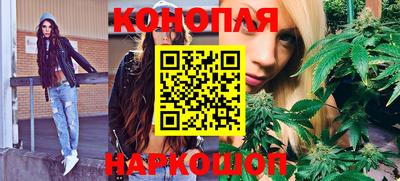 винт Ливны