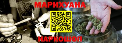винт Ливны
