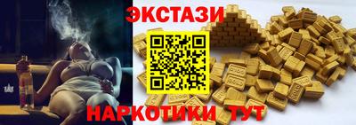 меф VHQ Лесосибирск