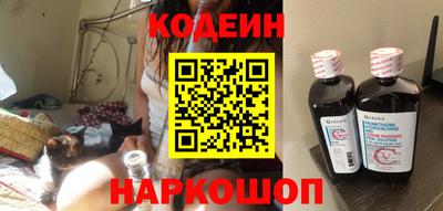 меф VHQ Лесосибирск