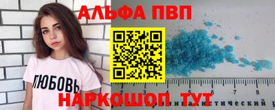 герыч Ликино-Дулёво