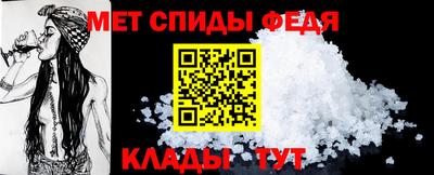 герыч Ликино-Дулёво