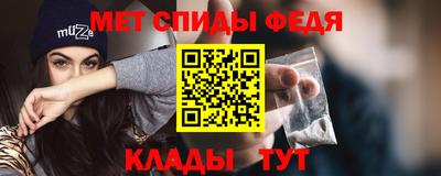 винт Ливны