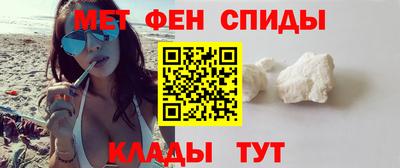 герыч Ликино-Дулёво
