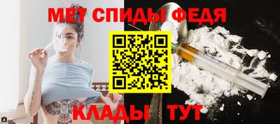 герыч Ликино-Дулёво