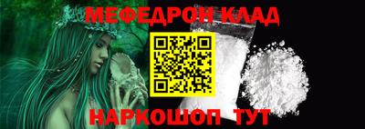 герыч Ликино-Дулёво